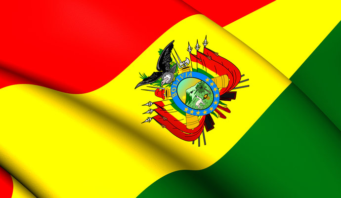 imagen de Bolivia suprime la exigencia de legalización de documentos públicos extranjeros